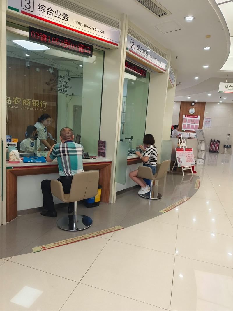 恩施代开银行流水陷阱揭秘：入职贷款必备的安全办理指南