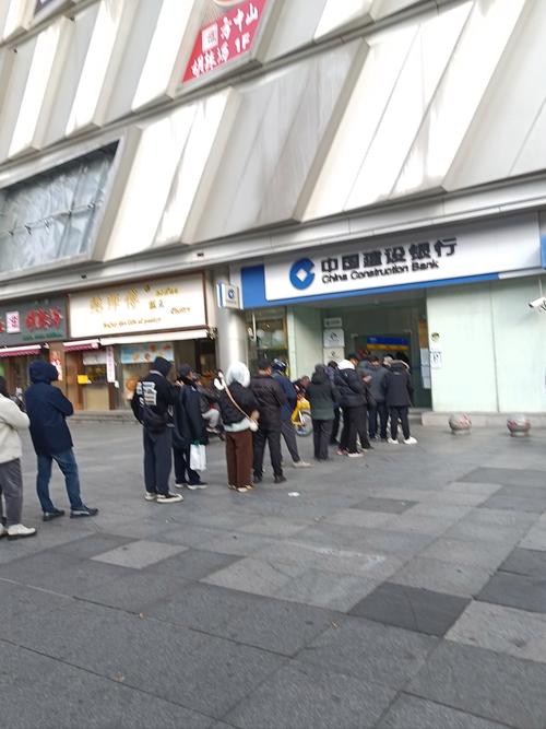 恩施代办个人流水办理全攻略：从资料准备到审核通过的完整流程
