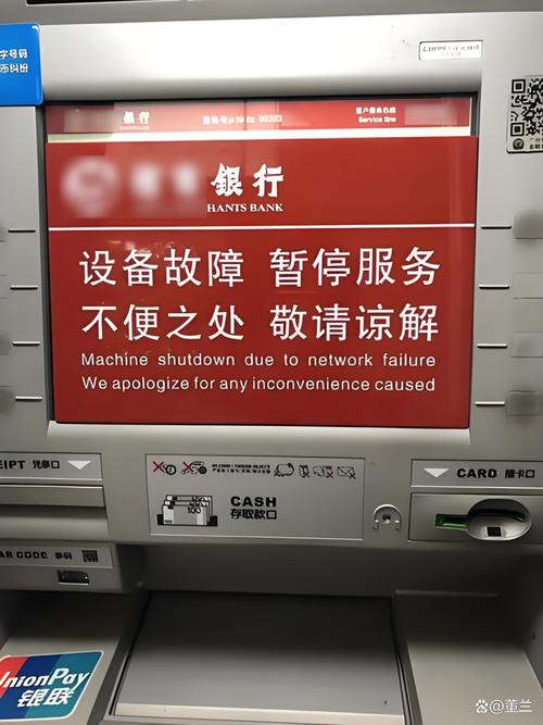 恩施代开工资流水被拒？银行审核严苛下的正确应对策略