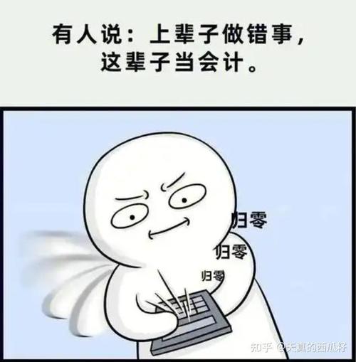 恩施搞懂银行流水办理，避免这些常见麻烦